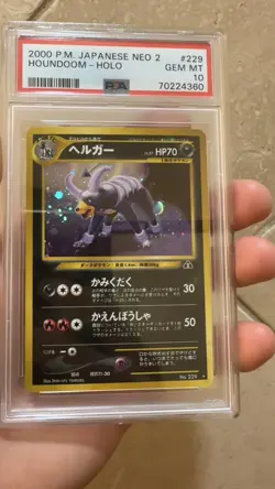 2000 POKEMON JAPANESE NEO 2 #229 HOUNDOOM-HOLO PSA 10 SWIRL + HALF SWIRL 🌀🌀 - Image 2