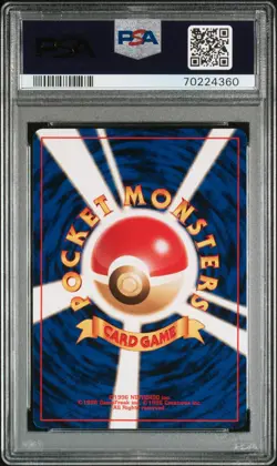 2000 POKEMON JAPANESE NEO 2 #229 HOUNDOOM-HOLO PSA 10 SWIRL + HALF SWIRL 🌀🌀 - Image 3