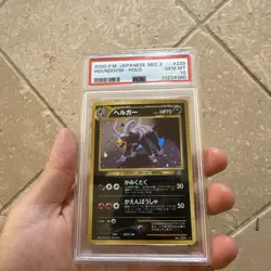 2000 POKEMON JAPANESE NEO 2 #229 HOUNDOOM-HOLO PSA 10 SWIRL + HALF SWIRL 🌀🌀 - Image 4