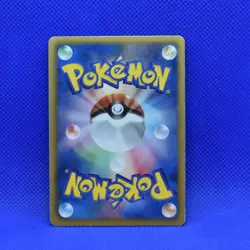 Pokemon Japanese 1ED Regigigas EX BW3 Hail Blizzard Full Art SR 055/052 Ex - Image 2