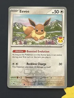 Eevee - (Pokemon Day 2025) (Reverse Cosmos Holo) 074/131 Reverse Holo - Image 1