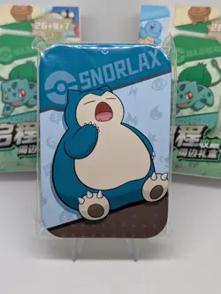 SNORLAX Pokemon Chinese Exclusive Damage Counter Storage Mini Tin 151C Blind Box - Image 1