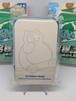 SNORLAX Pokemon Chinese Exclusive Damage Counter Storage Mini Tin 151C Blind Box - Image 2