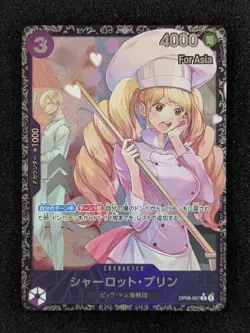 2025 One Piece CHARLOTTE PUDDING #OP08-067 Tour Promos Flagship Battle Top 8 JPN - Image 1