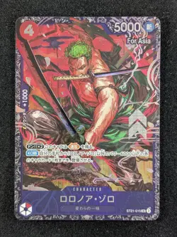 2025 One Piece RORONOA ZORO #ST21-015 Tour Promo Flagship Battle Asia JPN (A) - Image 1