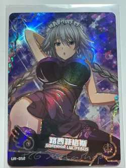 🔥 Maiden Girl Party - Goddess Story [UR] - Sets 3 & 4 - Bikini Anime Cards 🔥 - Image 3