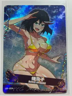 🔥 Maiden Girl Party - Goddess Story [UR] - Sets 3 & 4 - Bikini Anime Cards 🔥 - Image 5