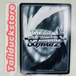 Weiss Schwarz Fujimi Fantasia Bunko Vol. 2 Fdl/W120-116 Japanese - Image 2