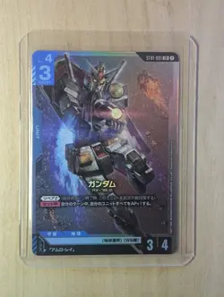 Gundam TCG Card Game Gundam ST01-001 LR Starter Deck RX-78-2 - Image 1