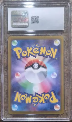 Pokemon Squirtle CGC 9 170/165 Sv2a Card 151 Art Rare Holo Japanese - Image 2