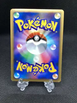 Pokemon Card Charizard DPBP#006 Holo Rare Japanese Shining Darkness GC - Image 2