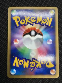 Pokemon Card Charizard DPBP#006 Holo Rare Japanese Shining Darkness GC - Image 4