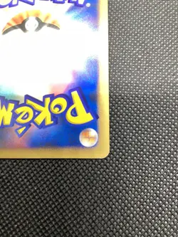 Pokemon Card Charizard DPBP#006 Holo Rare Japanese Shining Darkness GC - Image 5