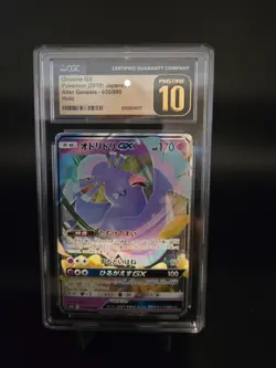 Oricorio GX Pokemon Card 2019 Japanese Alter Genesis Holo CGC 10 Pristine - Image 1