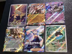 Pokemon TCG Mixed Full Art & Ex Card Lot NM US Seller - Image 1