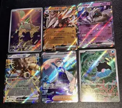 Pokemon TCG Mixed Full Art & Ex Card Lot NM US Seller - Image 2