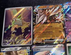 Pokemon TCG Mixed Full Art & Ex Card Lot NM US Seller - Image 4