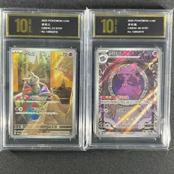 Pokemon 2pc Chinese cards Mimikyu Mismagius CBB3C GEM VOL.3 Grade10 - Image 1