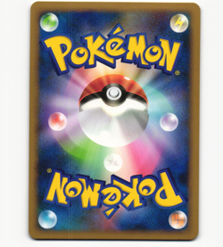 Frosslass GL Lv. 44 Holo Rare 026/090 Bonds End of Time Pt Pokemon Card Japanese - Image 2