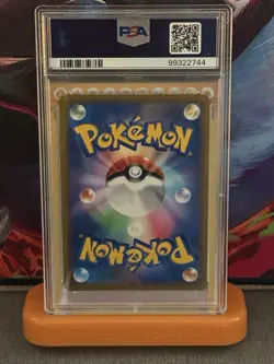 Pokemon Pikachu VMAX 046/184 S8b: Vmax Climax Japanese PSA GEM MINT 10 - Image 2