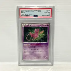 PSA 10 Mew 044/171 - The Best Of XY Japanese - Graded Pokemon Card - Image 1