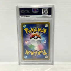 PSA 10 Mew 044/171 - The Best Of XY Japanese - Graded Pokemon Card - Image 2