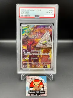 PSA 10 GEM MT Drowzee 086/078 Sv1v: Violet Ex Holo Japanese Pokemon Card - Image 1