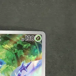 Heracross 072/071 Art Rare Pokemon TCG Japanese Clay Burst 2023 sv2D - Image 3