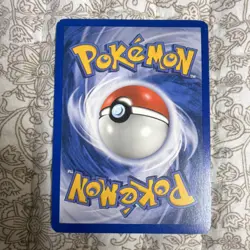 Pokemon TCG Mightyena EX Deoxys 12/107 Holo Rare 2005 Nintendo English - Image 2