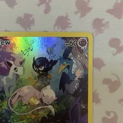 Mew GG10/GG70 Full Art Holo Pokemon TCG Crown Zenith: Galarian Gallery - Image 3