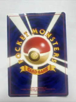 Exeggutor 103 Japanese Pokemon Southern Islands Near Mint - Image 2