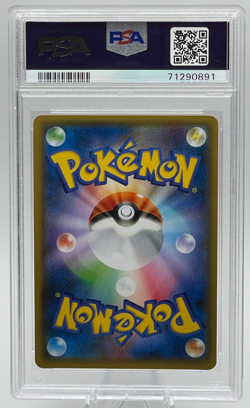 2019 POKEMON JAPANESE SUN & MOON FULL METAL WALL #035 LUCARIO-HOLO PSA 10 GEM MT - Image 2