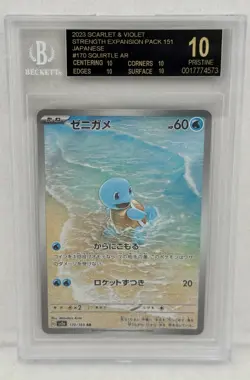 BGS BLACK LABEL Squirtle 170 AR SV2a JP Pokemon 151 Graded Card PRISTINE 10 - Image 1