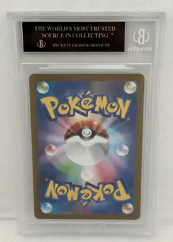BGS BLACK LABEL Squirtle 170 AR SV2a JP Pokemon 151 Graded Card PRISTINE 10 - Image 2