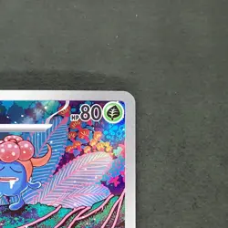 Gloom 109/108 Art Rare Pokemon TCG Japanese Ruler of the Black Flame 2023 sv3 - Image 3