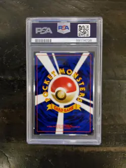 Pokemon 2000 Japanese Neo 2 Ursaring #217 Holo PSA 9 - Image 2
