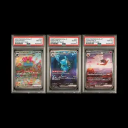 Pokemon Sequential PSA 10 Venusaur, Charizard, Blastoise SAR 2023 SV2a 151 JPN - Image 1