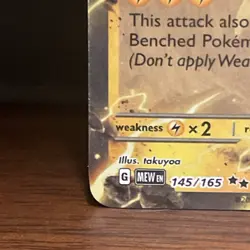 Pokemon TCG - Zapdos ex - Double Rare SV: Scarlet & Violet 151 145/165 NM - Image 5