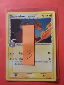 2006 Pokemon EX Crystal Guardians #30 Charmeleon DS, UC, NF/H, cd3 - Image 3