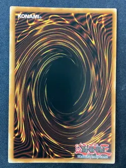 Yugioh TCG Quarter Century Bonanza #RA03-EN030 Abyss Shark 1st Ed Ultra Rare NM - Image 2
