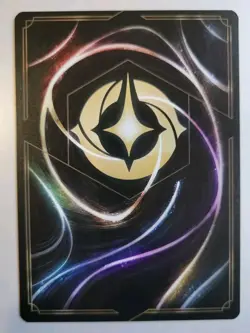 Disney Lorcana TCG The First Chapter: Scar (122/204) - Common - Near Mint - Image 2