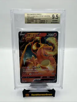 2022 POKEMON JAPANESE SWORD & SHIELD STAR #013 CHARIZARD V Card Graded 9.5 - Image 1