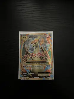 Pokemon TCG All Cards Are Holo (Need To Be Bought Together) - Image 5