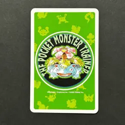 S5660 Eevee 9 of Spades Green Venusaur Deck Playing Poker Card Pokemon M14 - Image 2