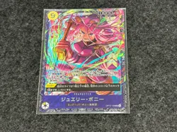 Jewelry Bonney ONE PIECE CARD GAME Flag Ship EVENT Promo japanese - Image 1