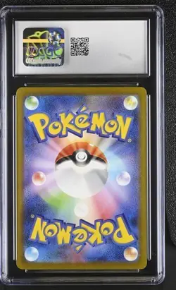 ✨✨ CGC 9.5 Bulbasaur AR 166/165 sv2a 151 Japanese Pokemon Card - Image 2