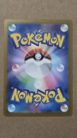 Pikachu Mew Charizard 197/SV-P 120/SV-P PROMO Pokemon Card 2set Japanese - Image 5