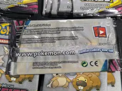 (137) Pokemon 3 Card Sample Packs - (48) Unified Minds - (89) Cosmic Eclipse - Image 4