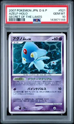 PSA 10 Azelf DPBP#521 Secret of the Lakes DP2 Japanese Holo Rare Pokemon Card - Image 1