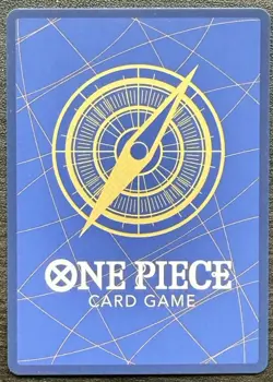 Rebecca (Winner Pack 2025 Vol.2) OP04-092 One Piece Promotion Cards Foil - Image 2